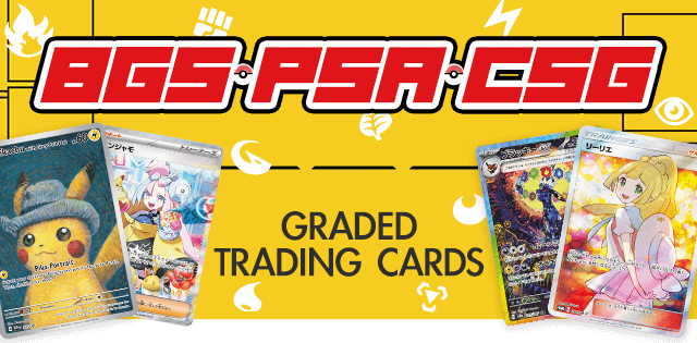 Pokemon Trading Cards: BGS/PSA/CSG GRADED Trading Cards | Buyee