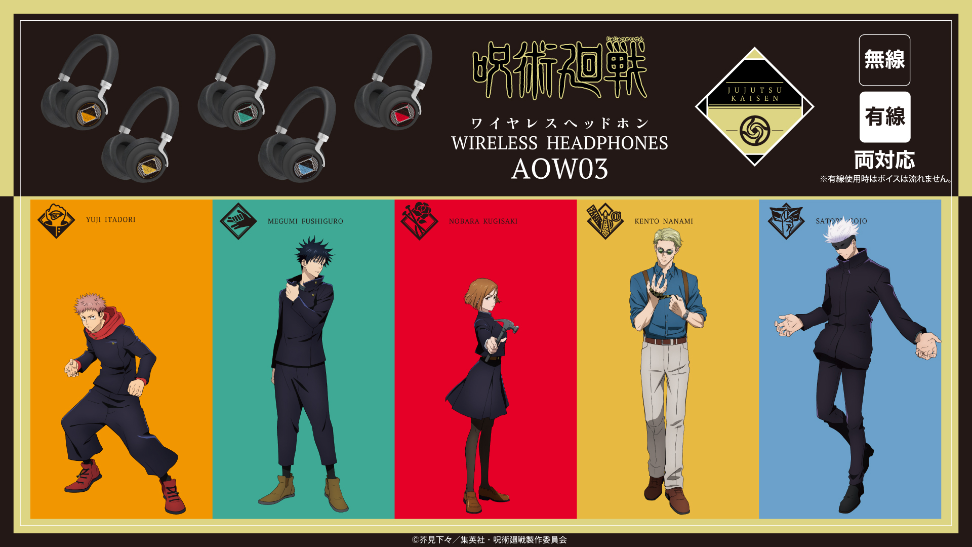 専用pom pon さま　アニオンエア AZONE INTERNATIONAL::キャラクタードール::商品詳細