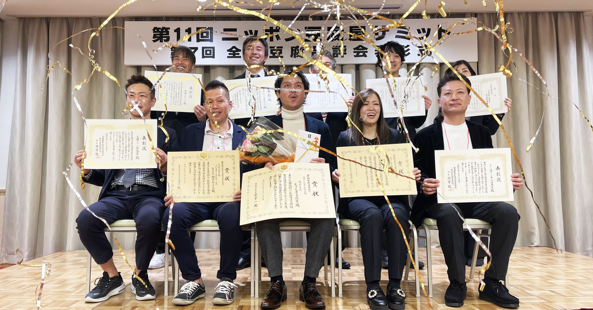 徳島 豆腐屋 豆腐野郎 村のおっさん 豆腐製造 こいまろ ネコ豆腐 濃厚豆腐