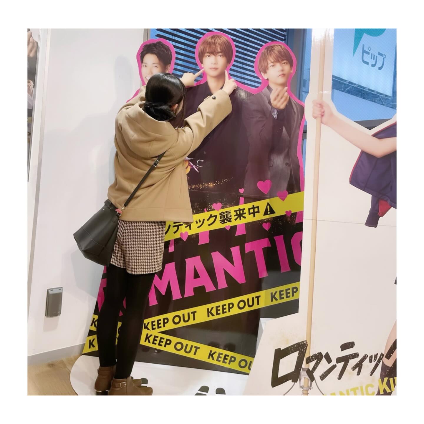 映画『ロマンティック・キラー』公式サイト