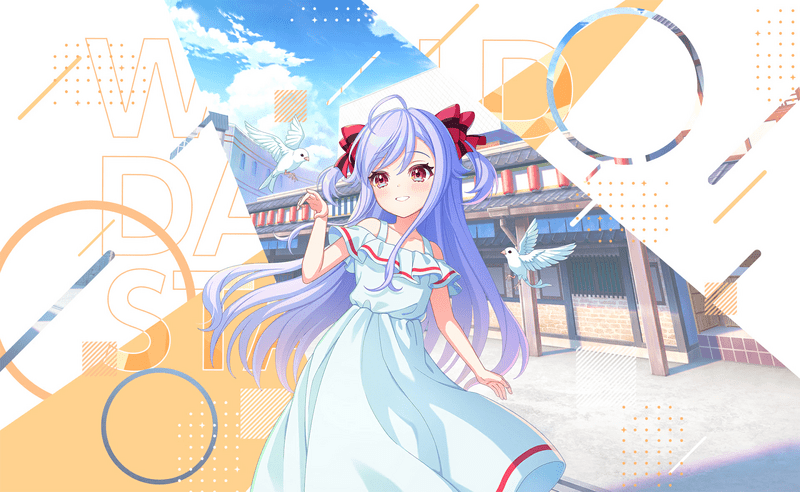 天使系小学生】新妻 八恵 のステータスと評価【ワールドダイスター 夢