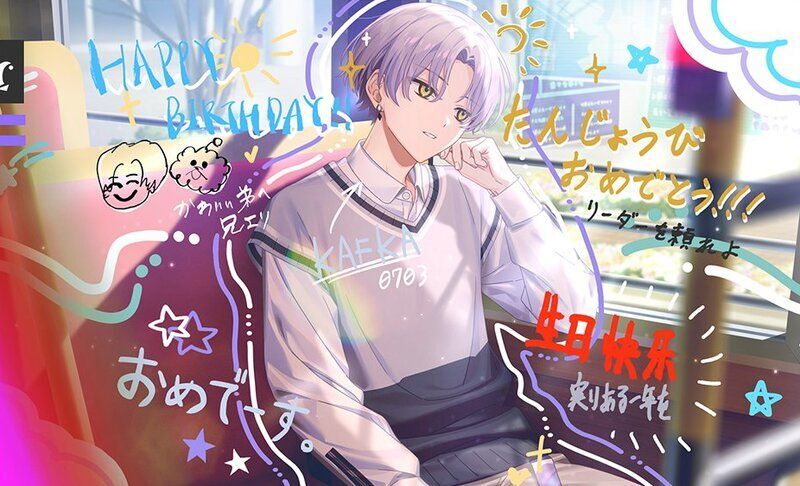 エイトリ】Best Wishes Snap 大黒 可不可【18TRIP（エイティーン