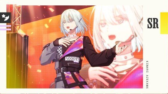 エイトリ】Ev3nsオンザステージ 畔川 幾成【18TRIP（エイティーン