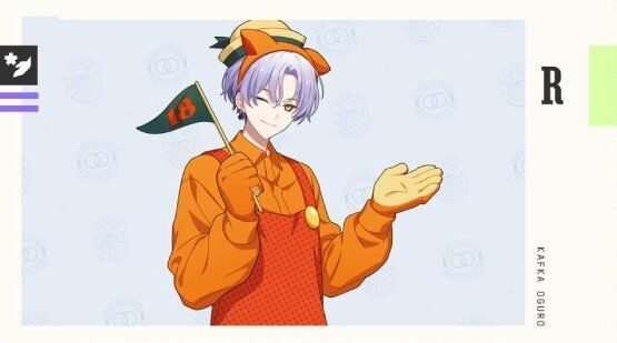 エイトリ】やり手な添乗員さん 大黒 可不可【18TRIP（エイティーン