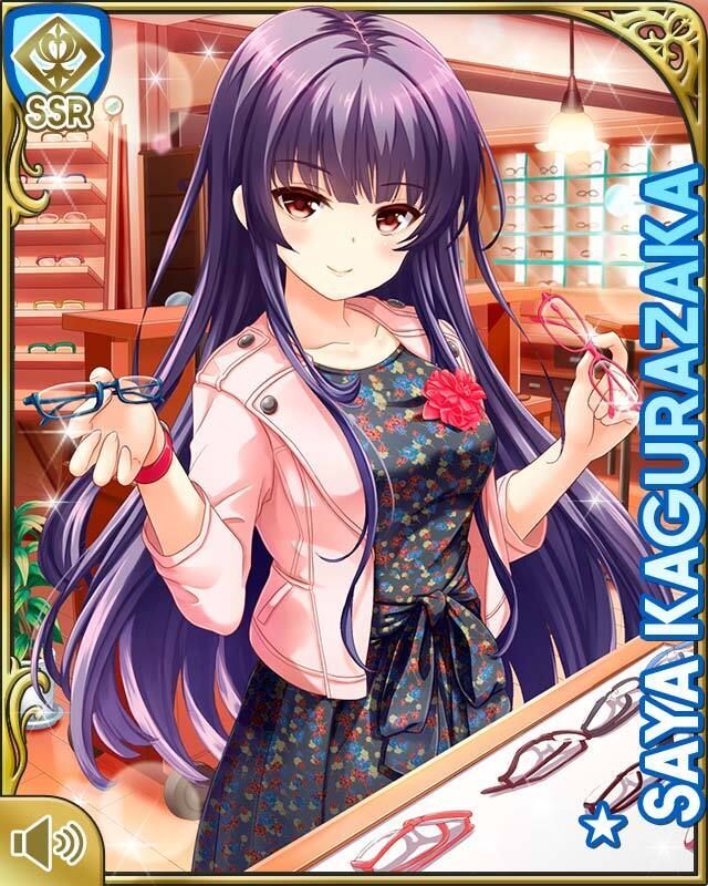 ガルフレ】神楽坂砂夜（SSR）【GF（仮）】 - ガルフレ攻略Wiki | Gamerch