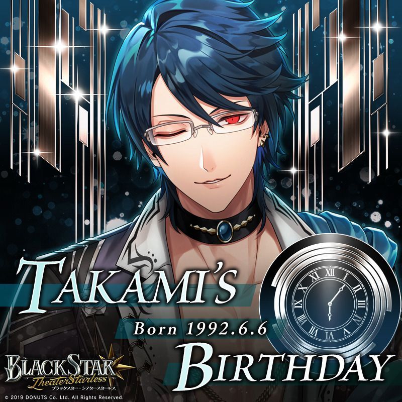 鷹見のプロフィール - ブラスタ攻略wiki | Gamerch