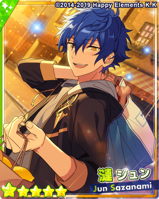 あんスタMusic】［研ぎ澄まされる視線］漣 ジュン - あんスタMusic攻略