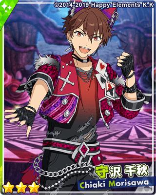 あんスタMusic】［ワイルド・ドライブ］守沢 千秋 - あんスタMusic攻略