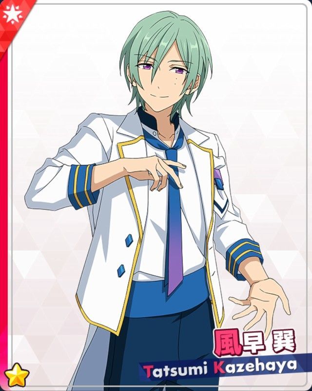 あんスタMusic】［ひとりのアイドル］風早 巽 - あんスタMusic攻略wiki