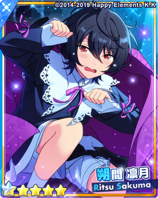 あんスタMusic】［繋がる月の歌］朔間 凛月 - あんスタMusic攻略wiki