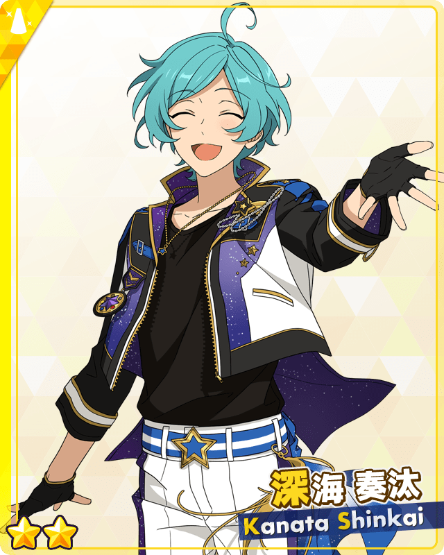 あんスタMusic】［ESのアイドル2］深海 奏汰 - あんスタMusic攻略wiki