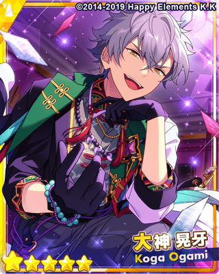 あんスタMusic】［月光エスケープ］大神 晃牙 - あんスタMusic攻略wiki