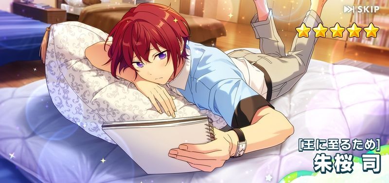 あんスタBasic】［王に至るため］朱桜 司 - あんスタBasic攻略wiki