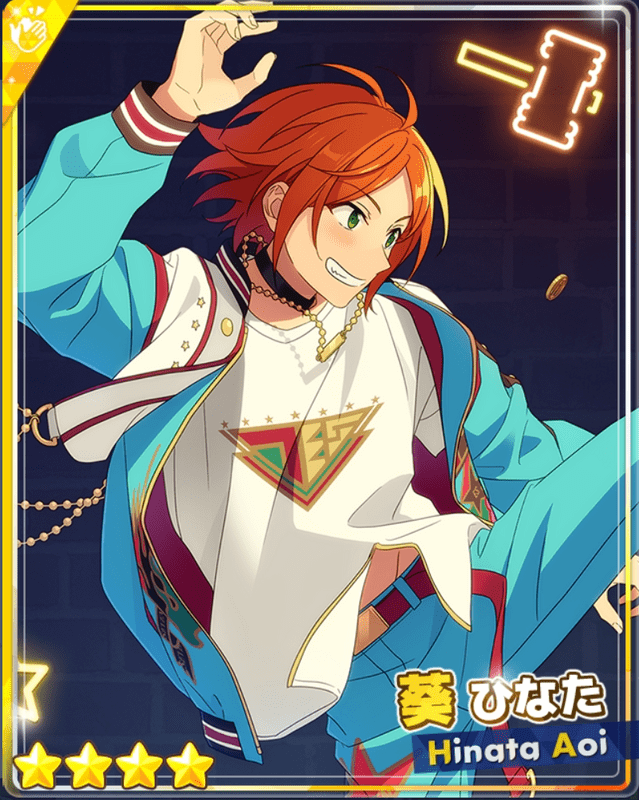 あんスタBasic】［やんちゃとサプライズ］葵 ひなた - あんスタBasic