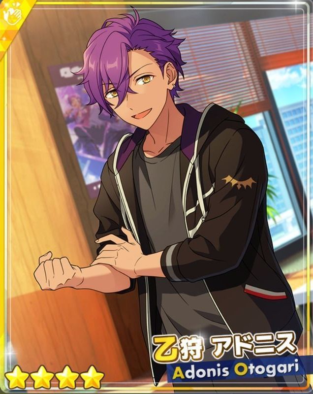 あんスタBasic】［力自慢の優しさ］乙狩 アドニス - あんスタBasic攻略