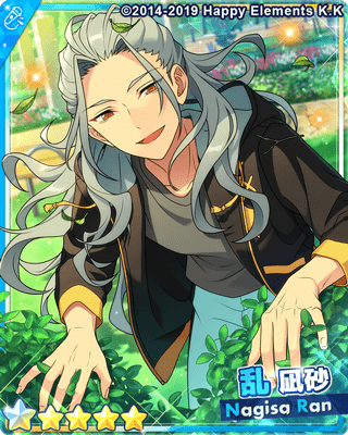 あんスタBasic】クロススカウト・天下の春／吉祥 - あんスタBasic攻略