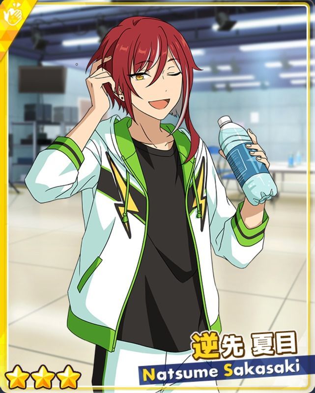 あんスタBasic】［練習風景］逆先 夏目 - あんスタBasic攻略wiki | Gamerch