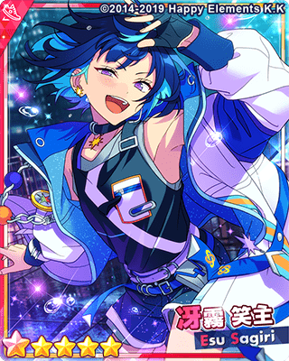 あんスタBasic】［弾ける星しずく］冴霧 笑主 - あんスタBasic攻略wiki