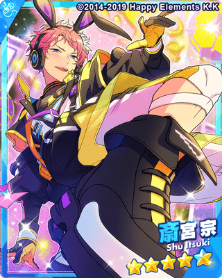 あんスタBasic】［PARADOX BUNNY］斎宮 宗 - あんスタBasic攻略wiki