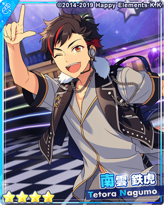 あんスタBasic】フィーチャースカウト 光編2 - あんスタBasic攻略wiki