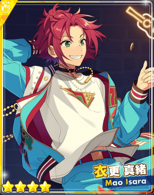 あんスタBasic】［挑戦とサプライズ］衣更 真緒 - あんスタBasic攻略