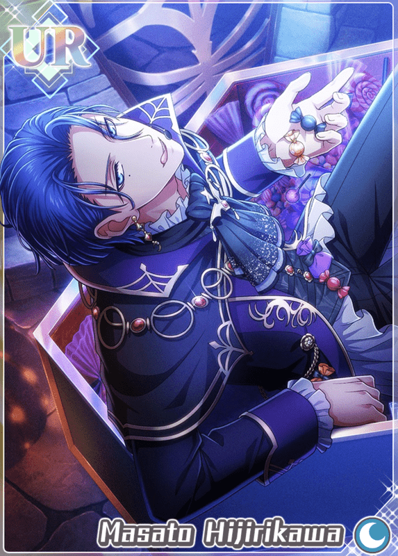 トリックオアマイハート】聖川真斗 - シャニライ攻略Wiki | Gamerch