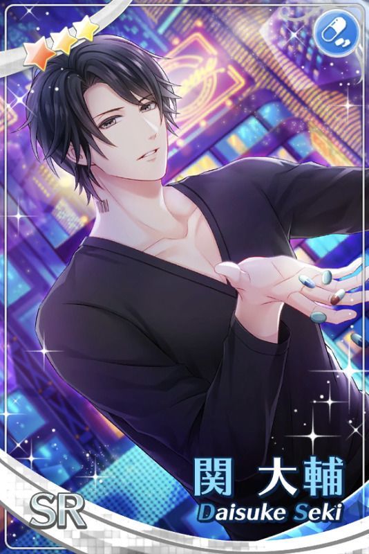 ネオンライトの向こう】関大輔 - スタマイ攻略Wiki | Gamerch