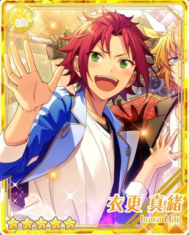 豪傑の来訪者］衣更 真緒 - あんスタ！保管庫 | Gamerch