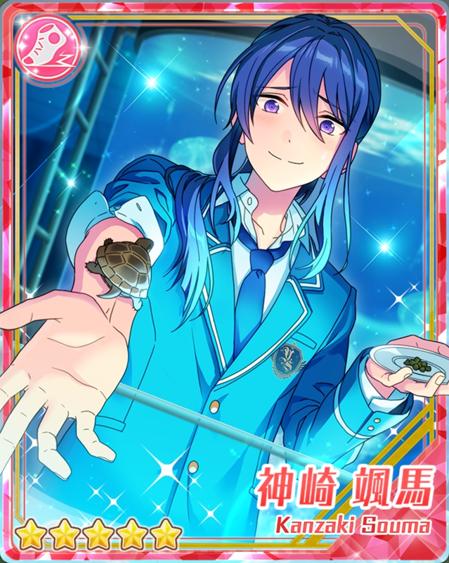 神崎 颯馬 - あんスタ！保管庫 | Gamerch