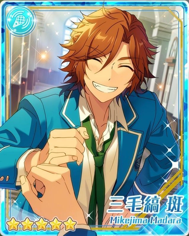 テンボール］三毛縞 斑 - あんスタ！保管庫 | Gamerch