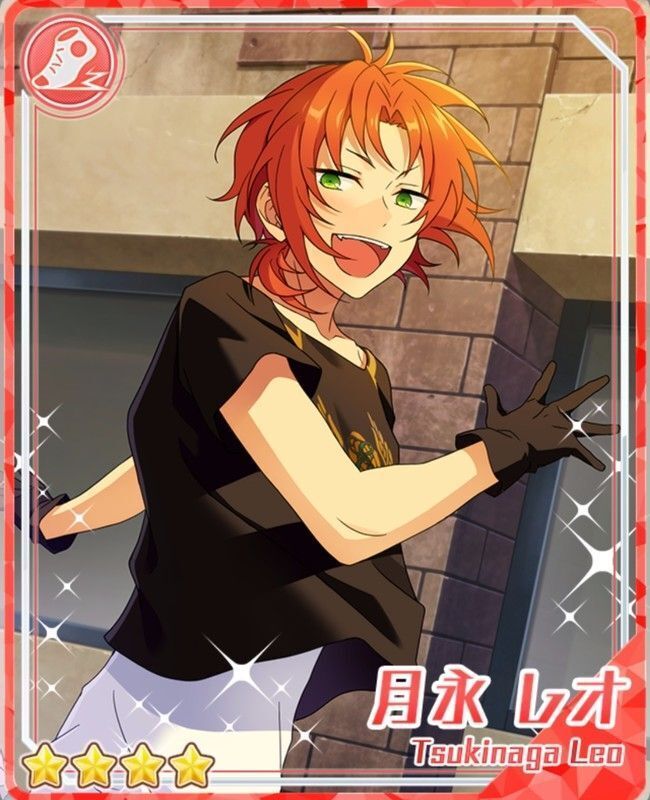 自由の王さま］月永 レオ - あんスタ！保管庫 | Gamerch