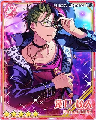 追憶＊それぞれのクロスロード - あんスタ！保管庫 | Gamerch