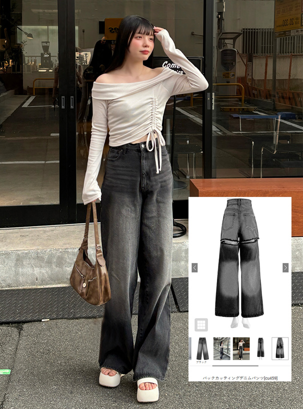 バックカッティングデニムパンツ[cu459] | レディースファッション通販