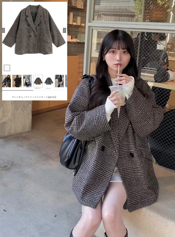 グレンチェックツイードジャケット[at2131] | レディースファッション