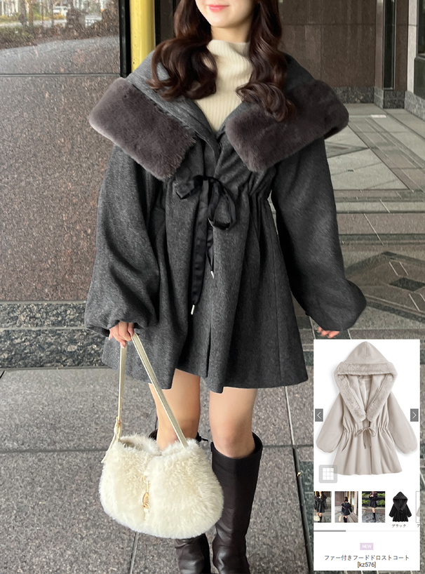 ファー付きフードドロストコート[kz576] | レディースファッション通販