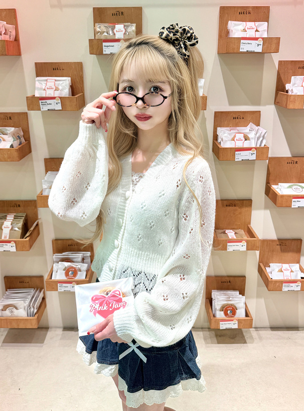 透かし編みペプラムニットカーディガン[mh73] | レディース