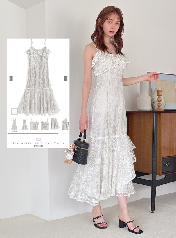 ラメレースフリルマーメイドキャミソールワンピース[tw1216