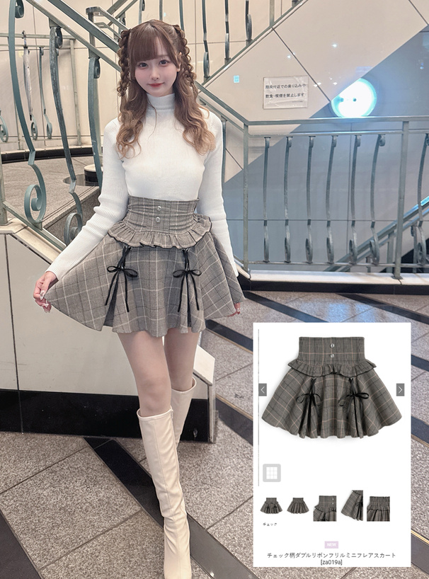 チェック柄ダブルリボンフリルミニフレアスカート[za019a