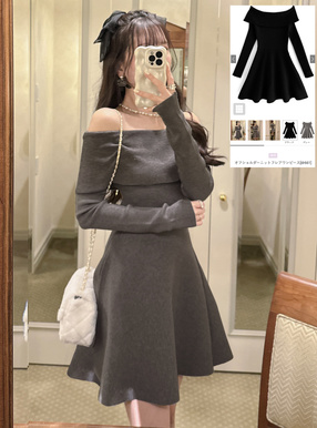 オフショルダーニットフレアワンピース[dr661] | レディース