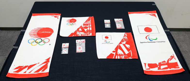 東京2020公式オリジナル商品 販売開始！