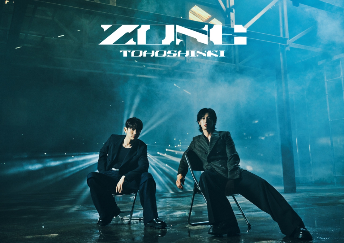 東方神起 日本デビュー20周年記念アルバム『ZONE』がついにリリース