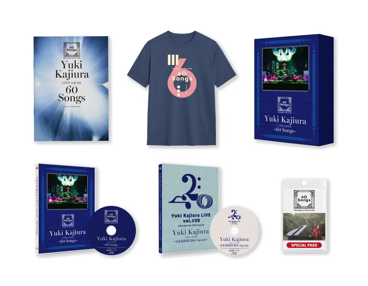 梶浦由記 / FictionJunction、初開催のディナーショーで、2026年の