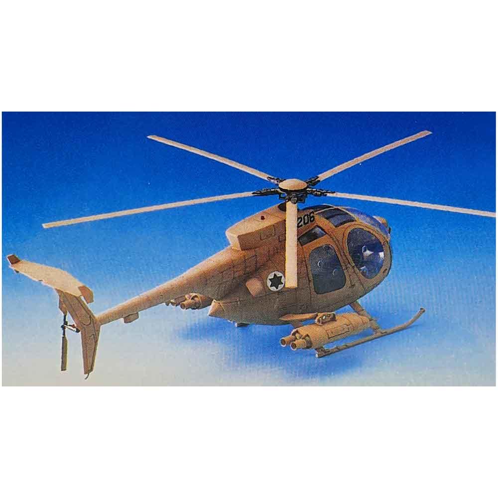 Dragon MD500 Defender Helicopter Military Model Kit Scale 1:35