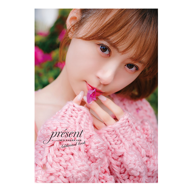 アーティスト選択 :: アーティスト :: ハロー！プロジェクト