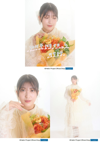 fff75e4d87a90435eaf37604e02442