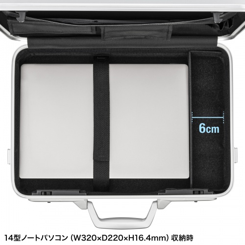 ハードPCケース（14インチワイドまで対応・鍵付き） BAG-ABS5N2