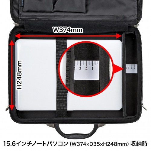セミハードPCケース（15.6型ワイドまで対応・ブラック・ビジネス・通勤