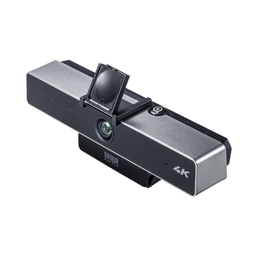 Webカメラ｜広角・4K・ノイズキャンセル/会議用・CMS-V52S