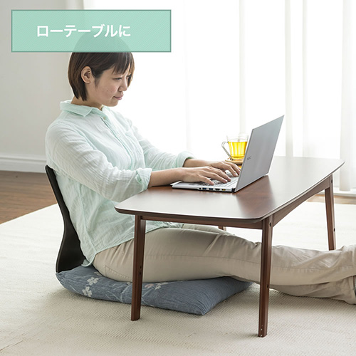 曲げ木 ☆曲げ木座椅子 座椅子 4脚セット☆ 座