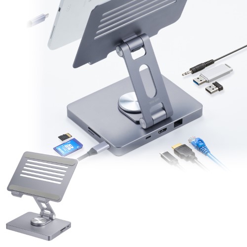 ドッキングステーション（タイプCハブ・スタンド一体型・8in1・HDMI